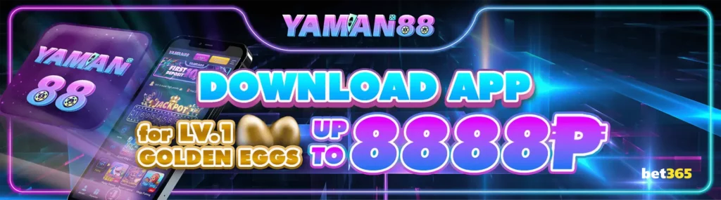 app bonus 8888 | Bet365 with Yaman88